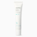 innisfree「ビジャ シカバームEX」の口コミ評判