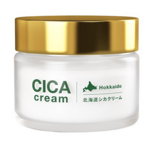 idio「北海道シカクリーム」の口コミ評判